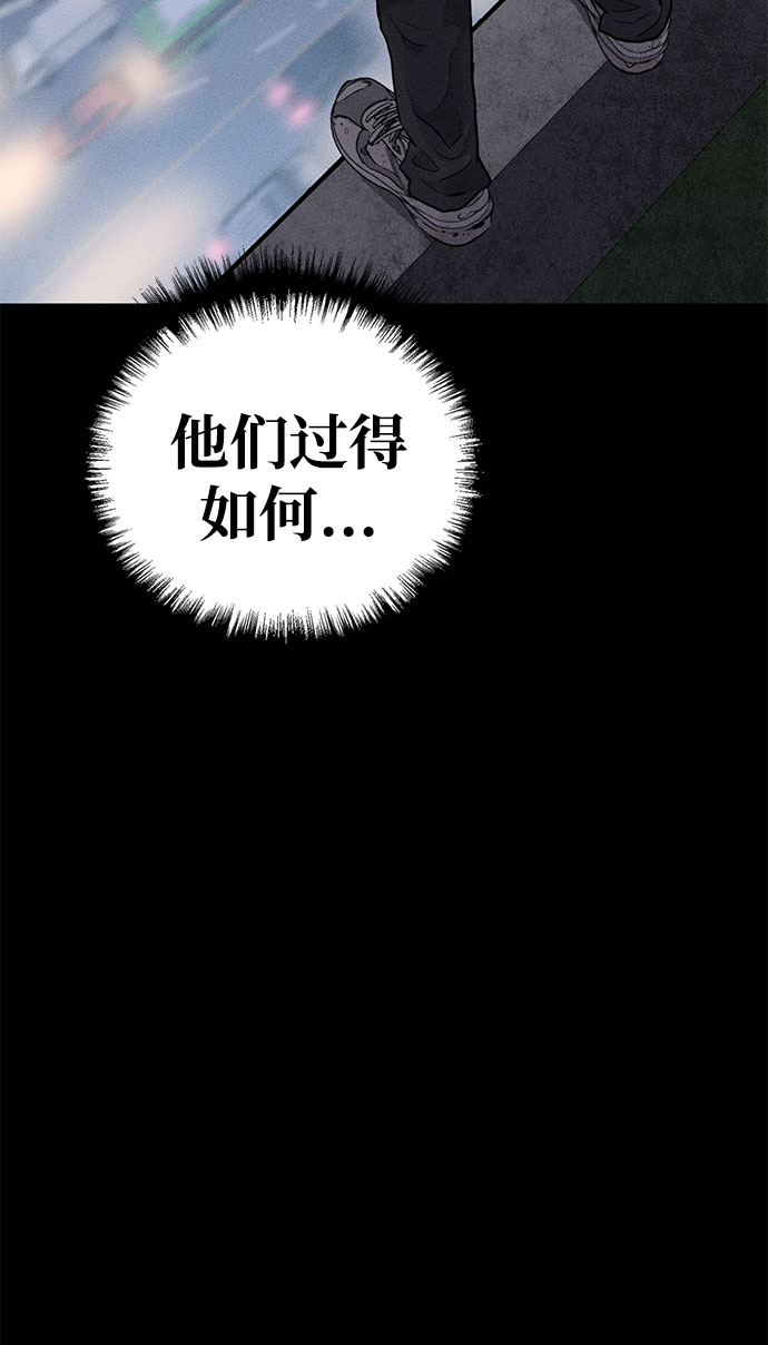 第1话37
