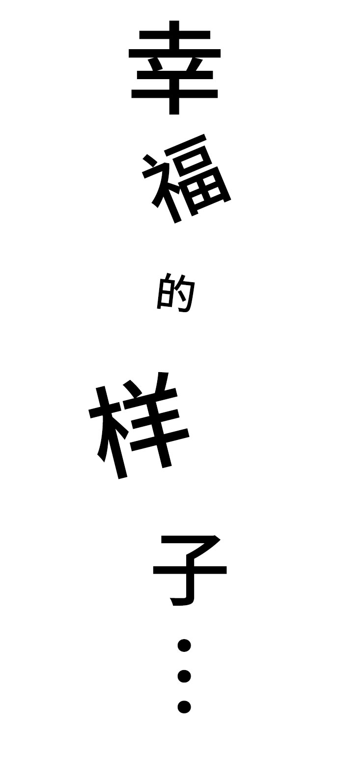 第1话39