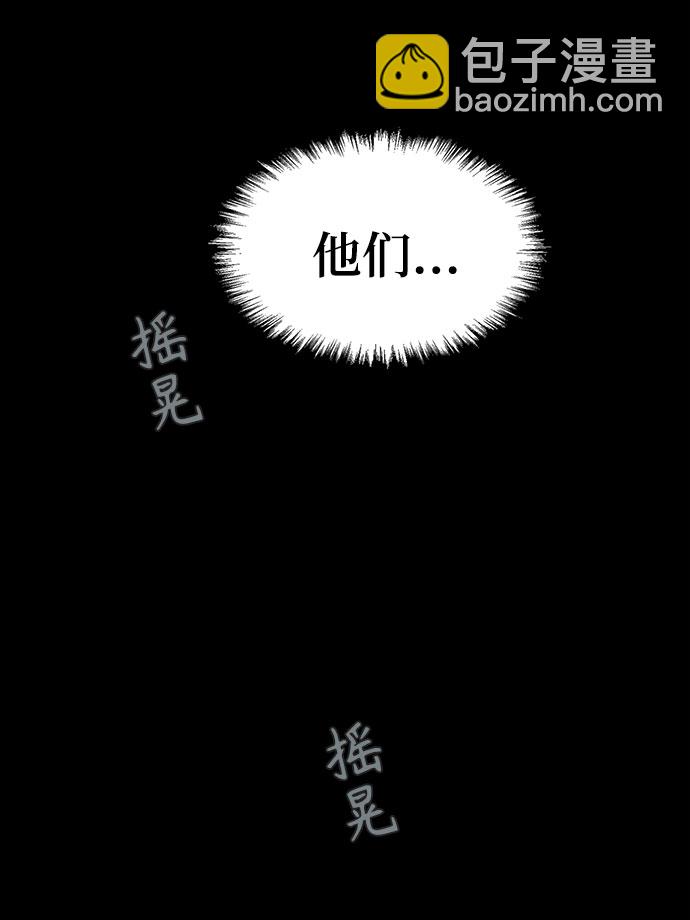 第1话4