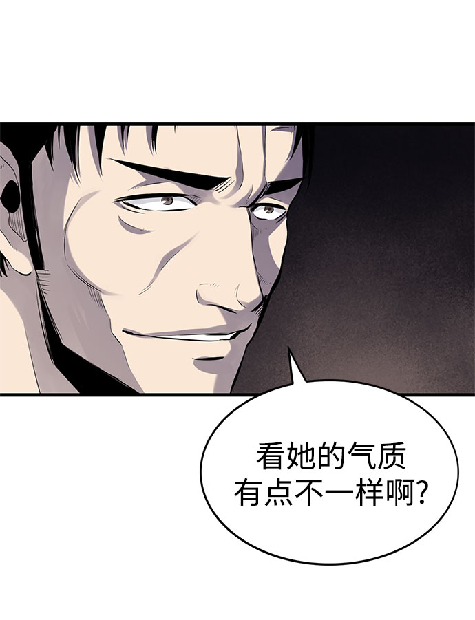 第1话55