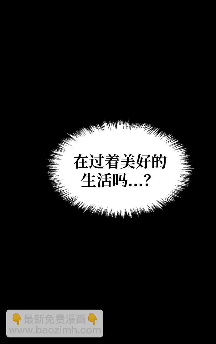 第1话6