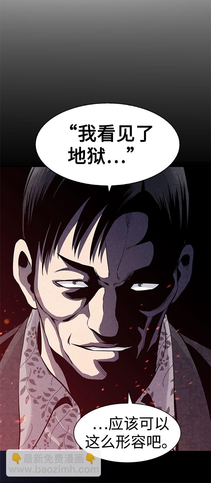 第1话72