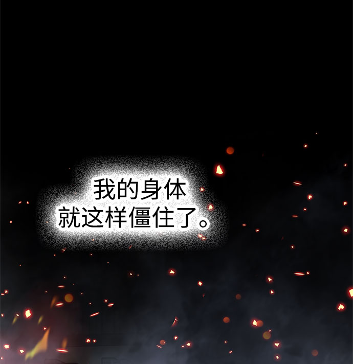 第1话78