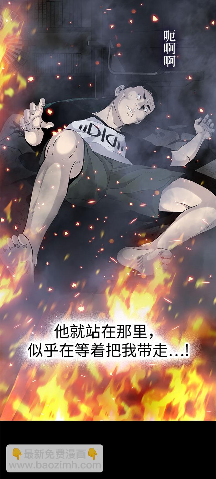 第1话79