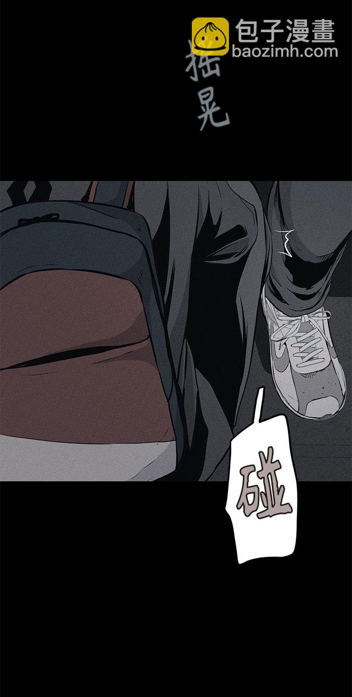第1话9