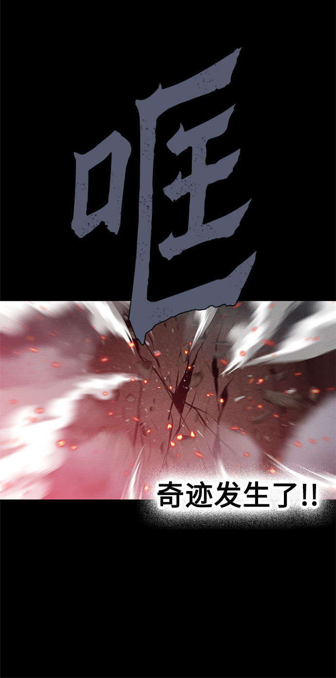 第1话91