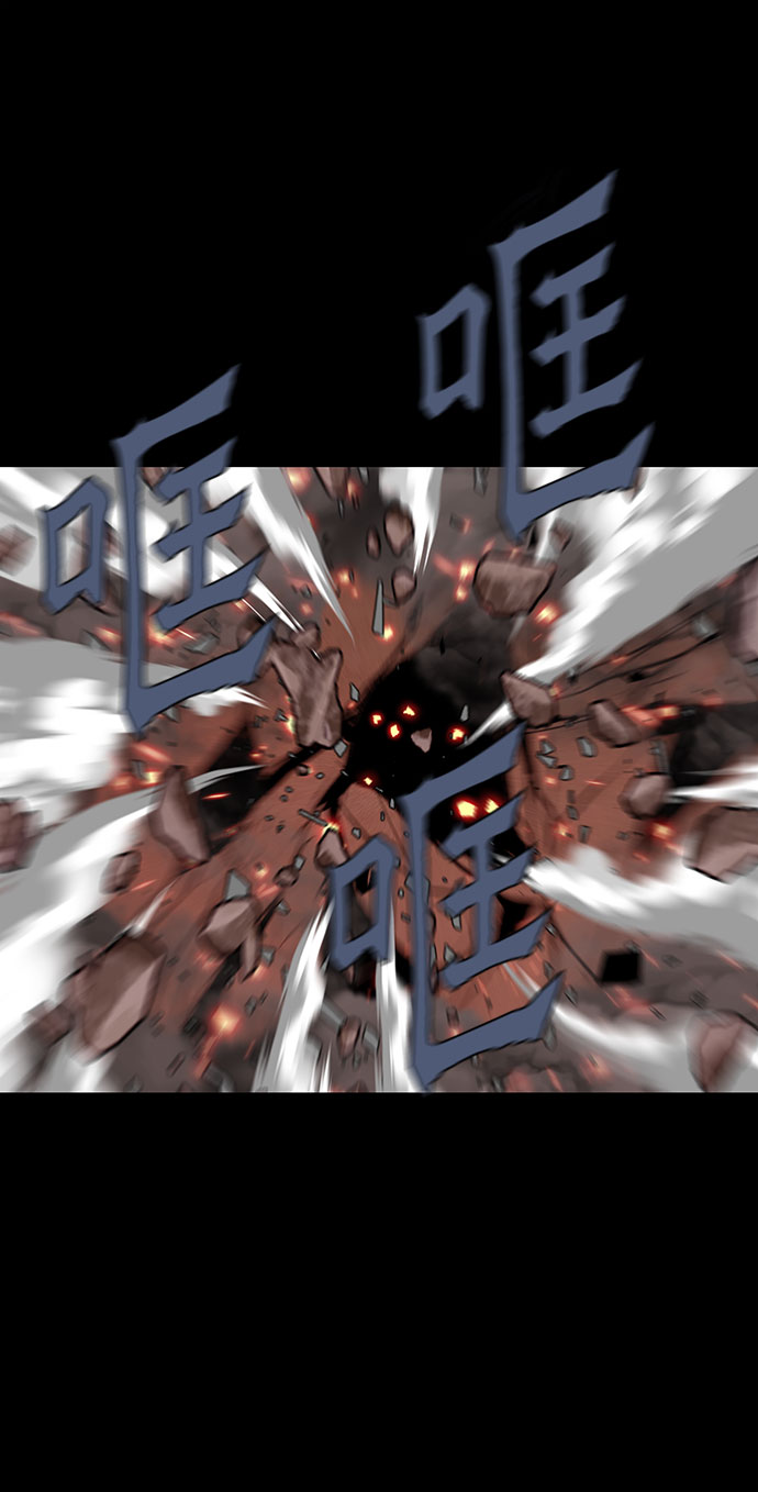 第1话92