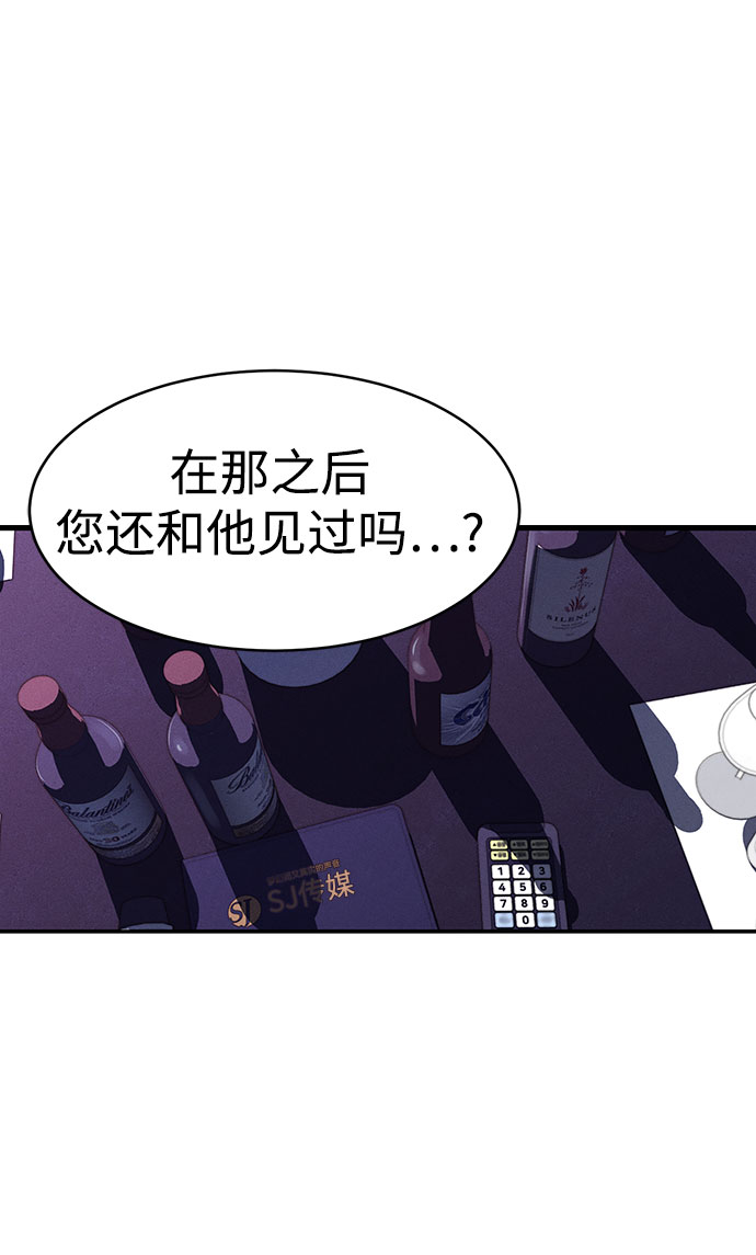 第1话99