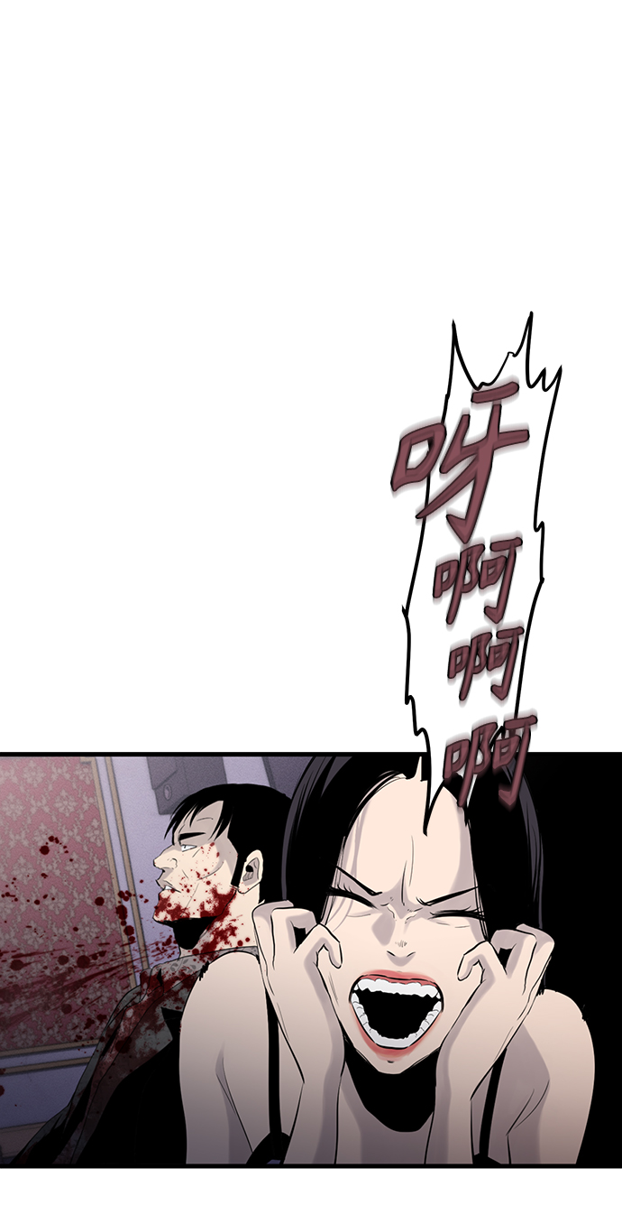 第2话1