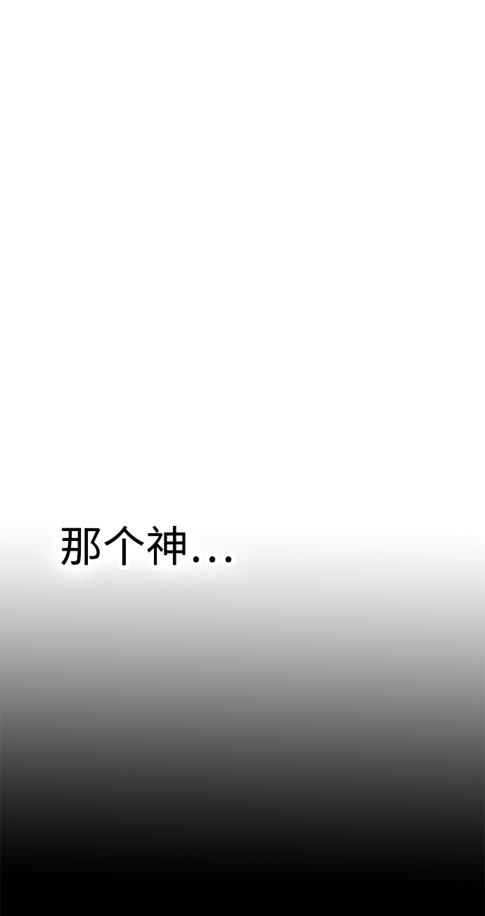 第2话109