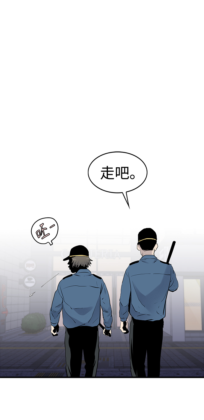 第2话122