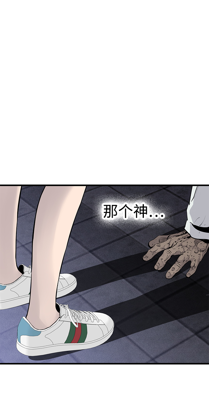 第2话124