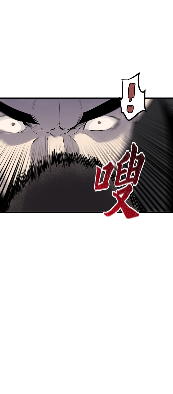 第2话25
