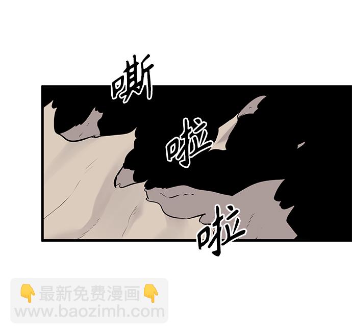 第2话44