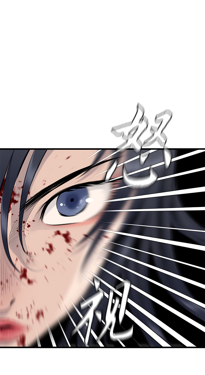 第2话62