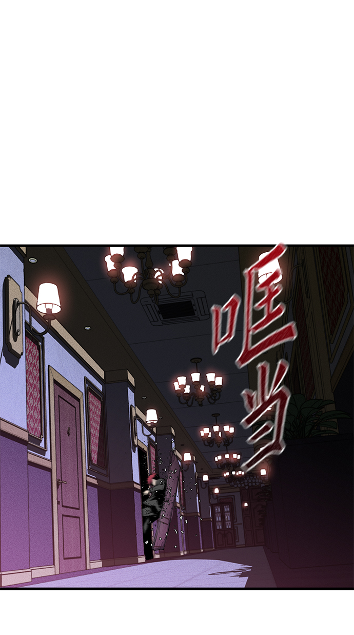 第2话63