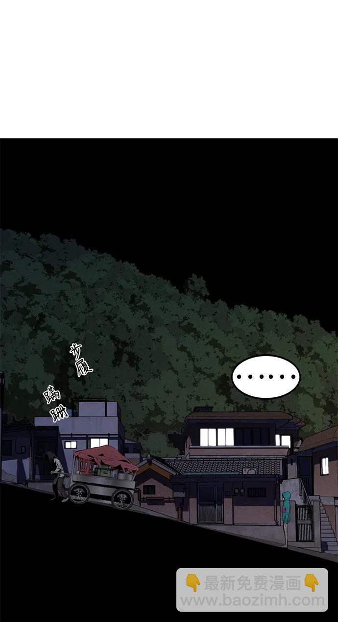 第3话15