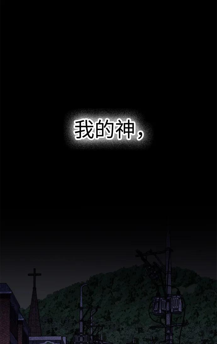 第3话16