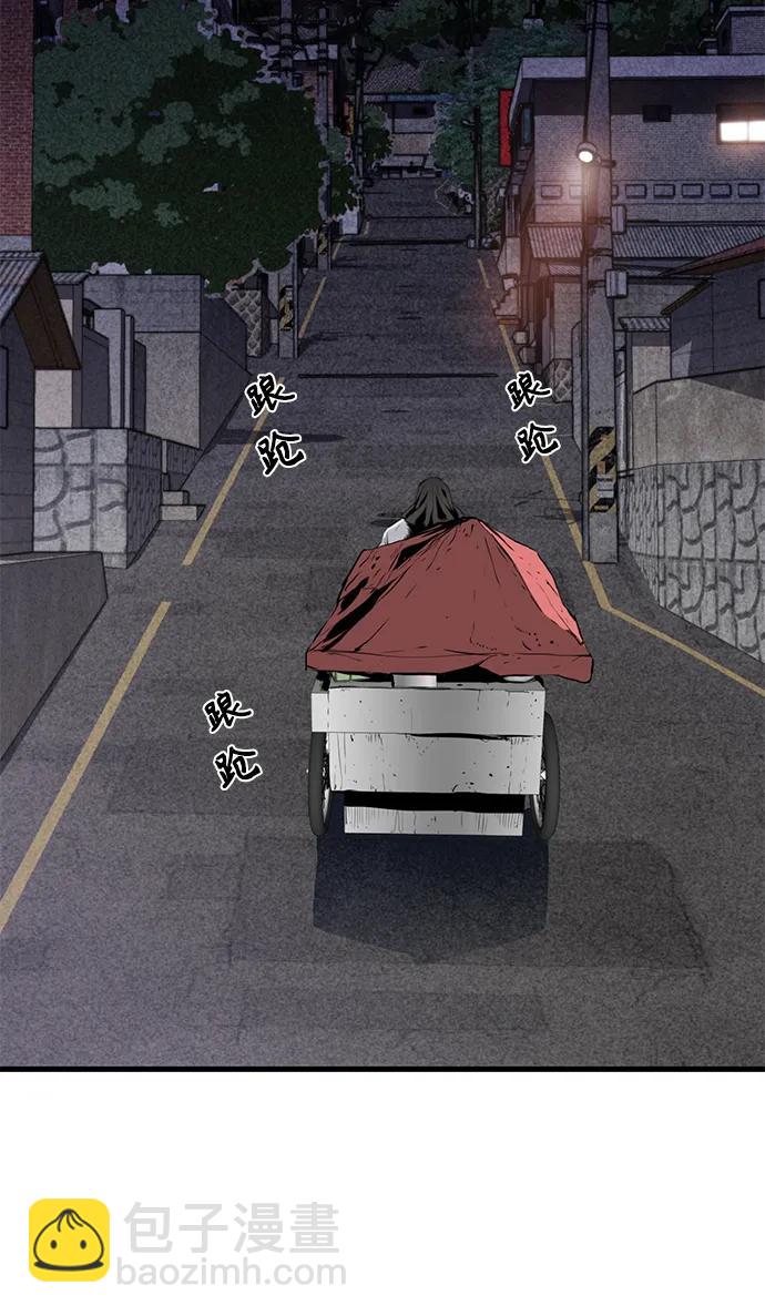 第3话17