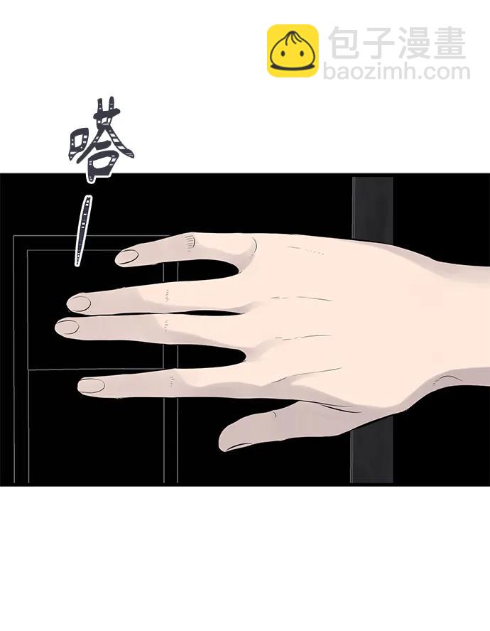 第3话21