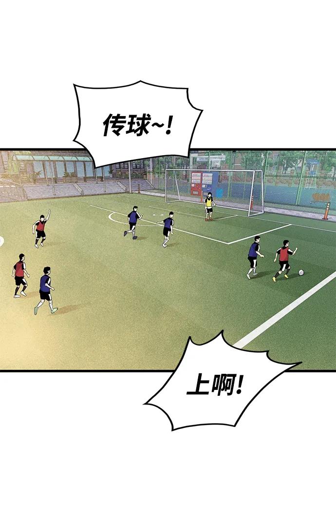 第3话55