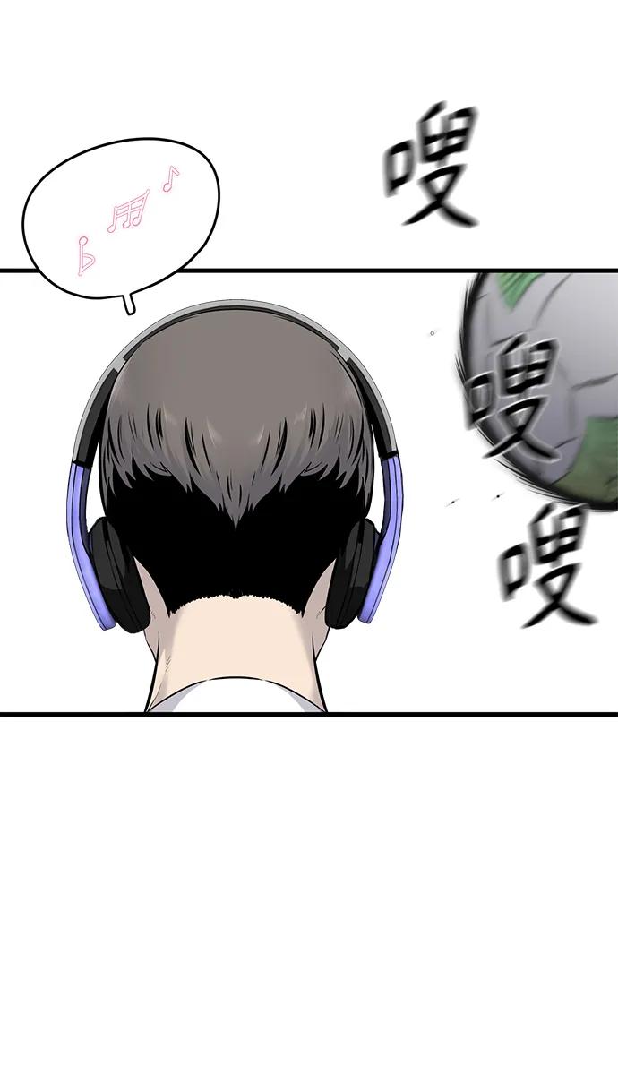 第3话60