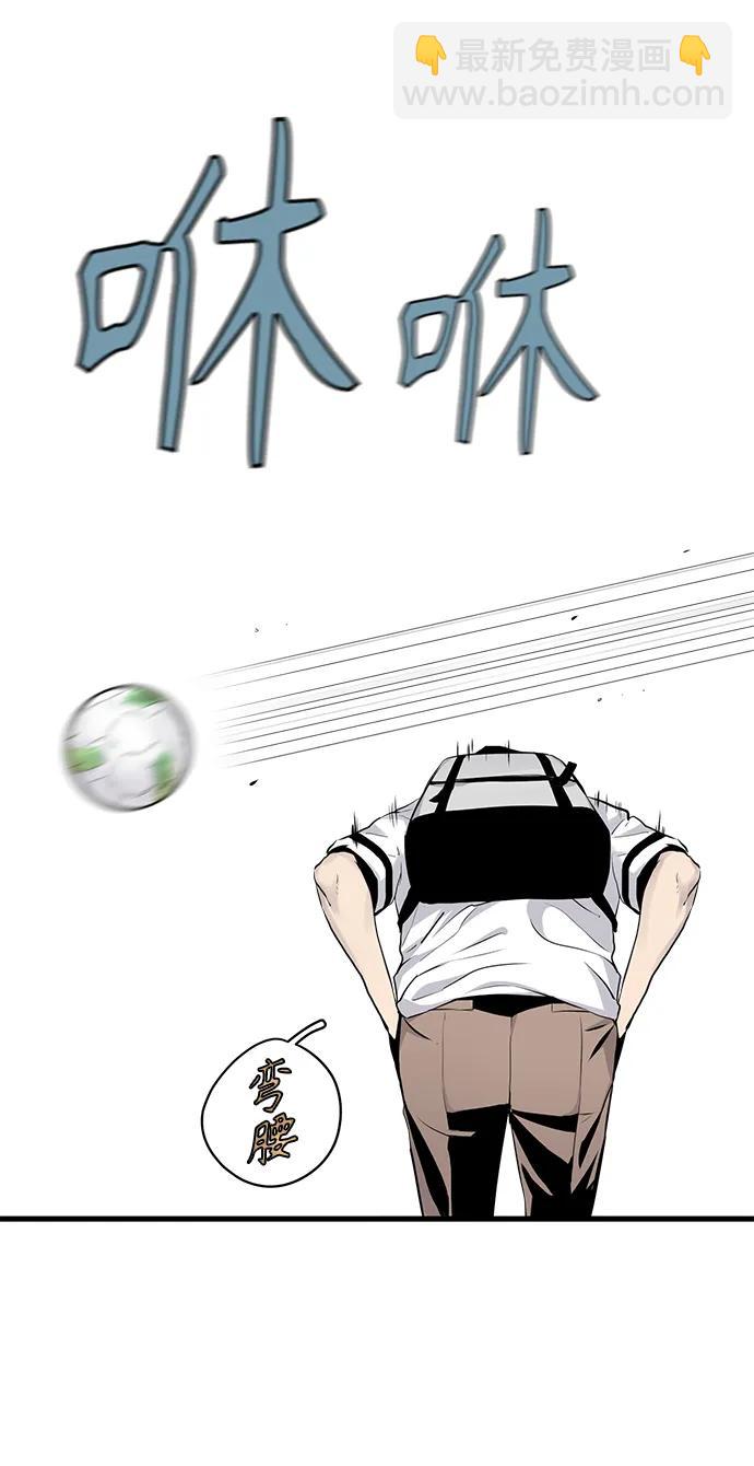 第3话61
