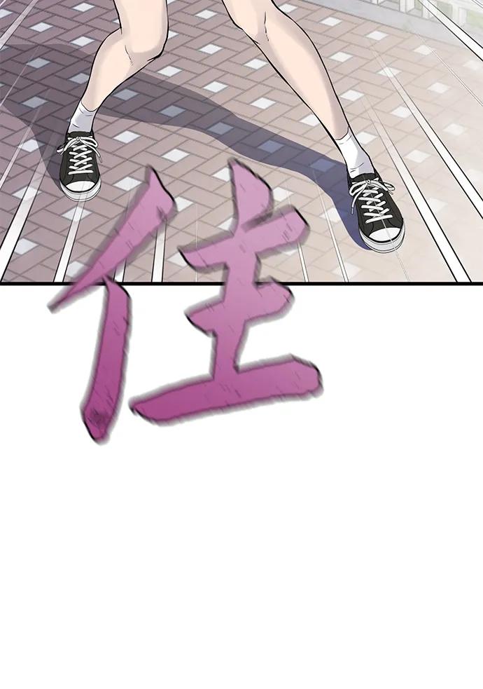 第3话64