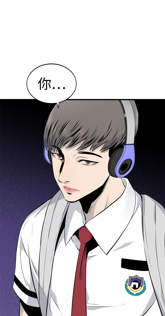 第3话68