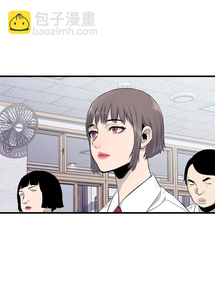第3话72