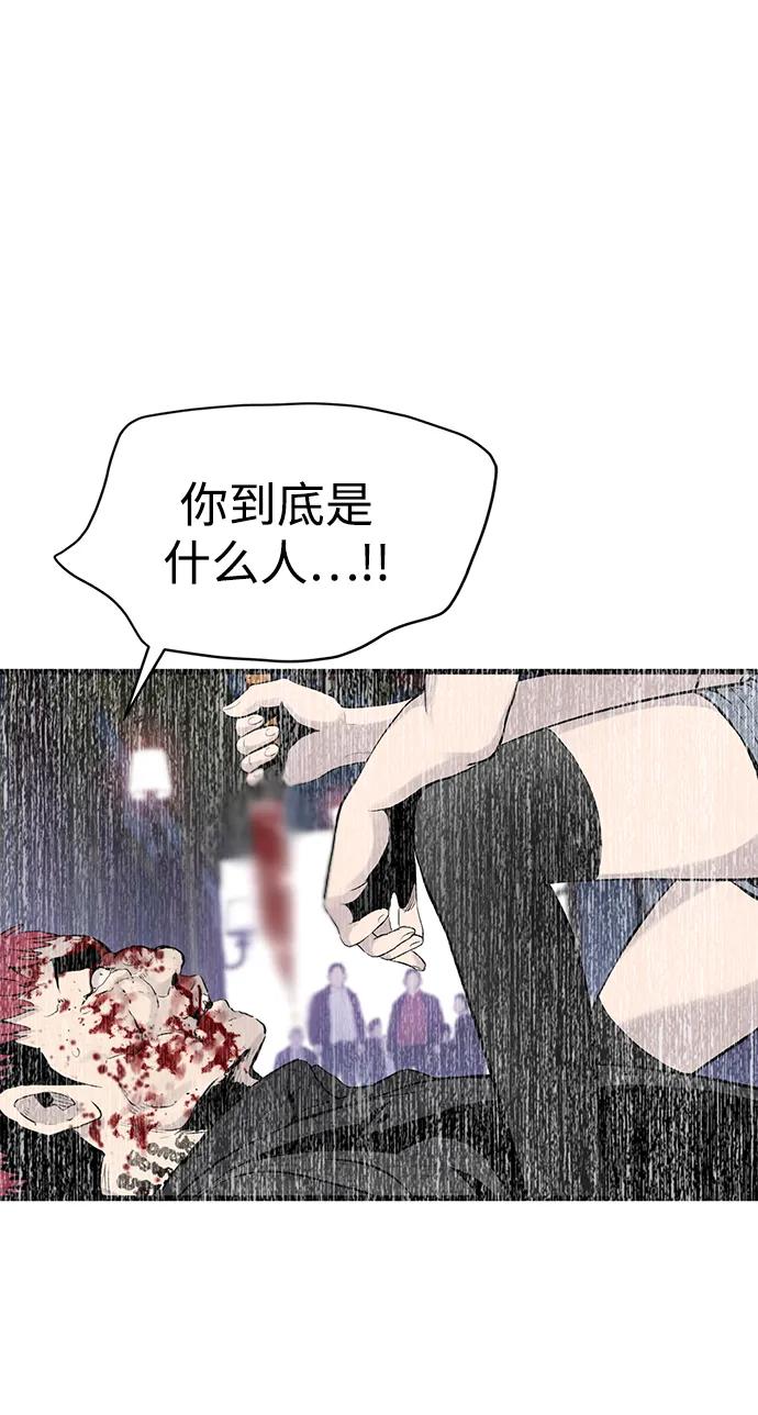 第3话77