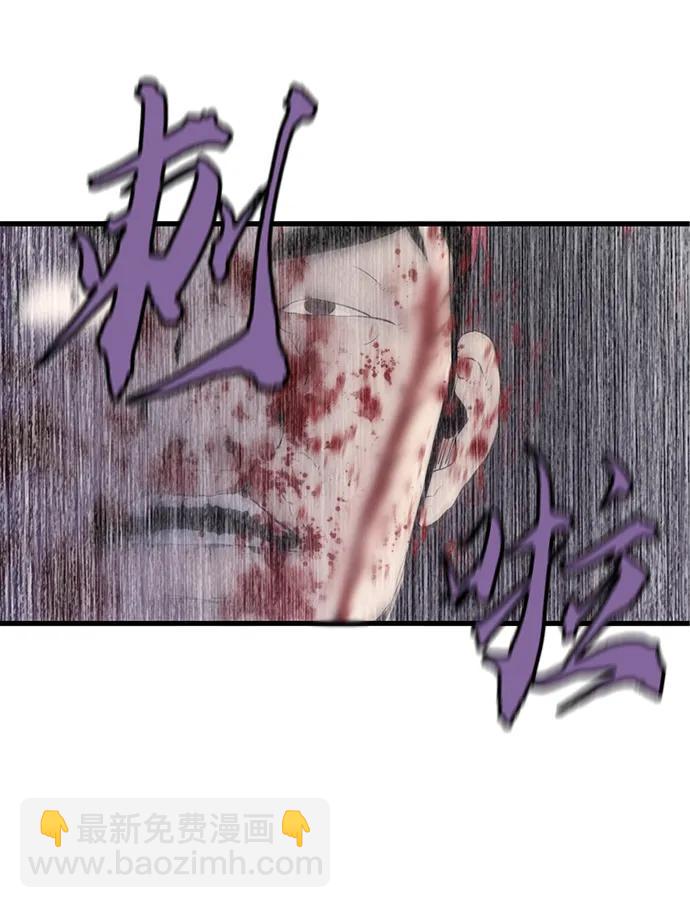 第3话79