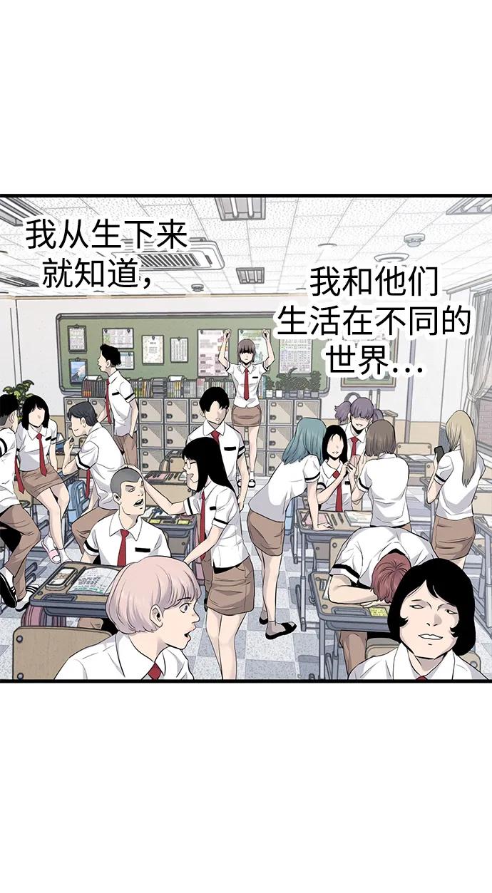 第4话13