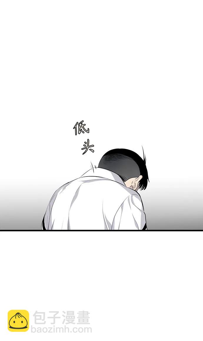 第4话16
