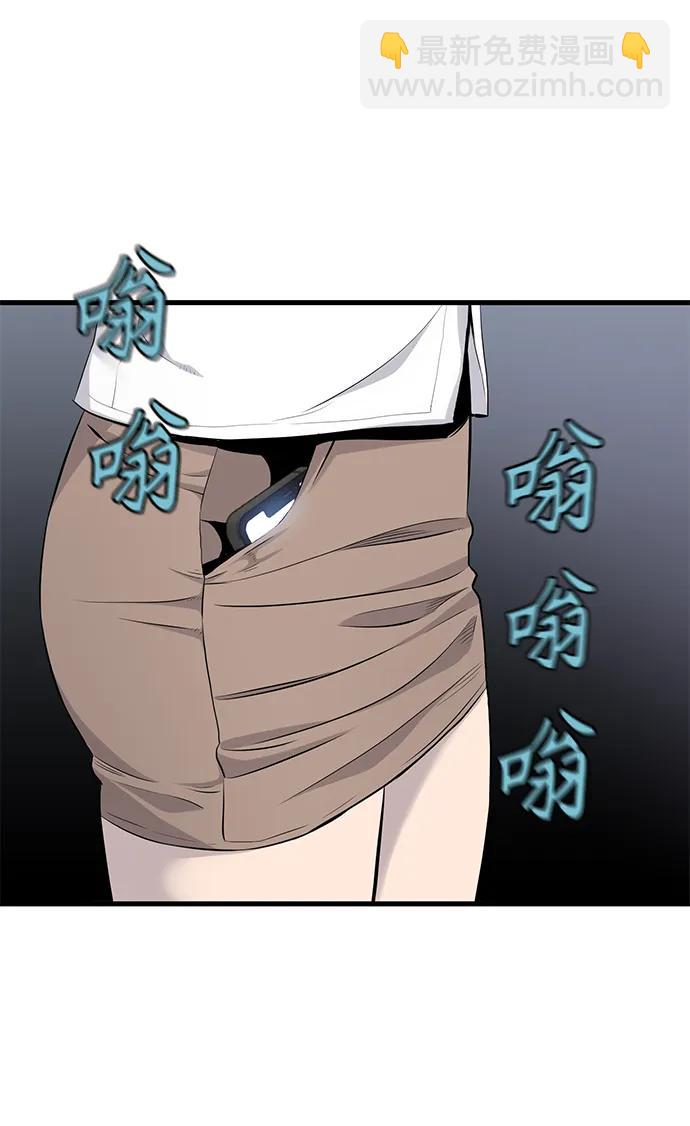 第4话18