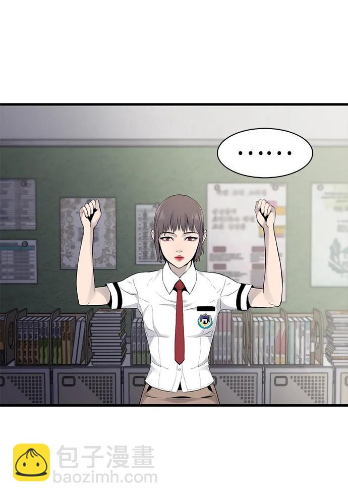 第4话4