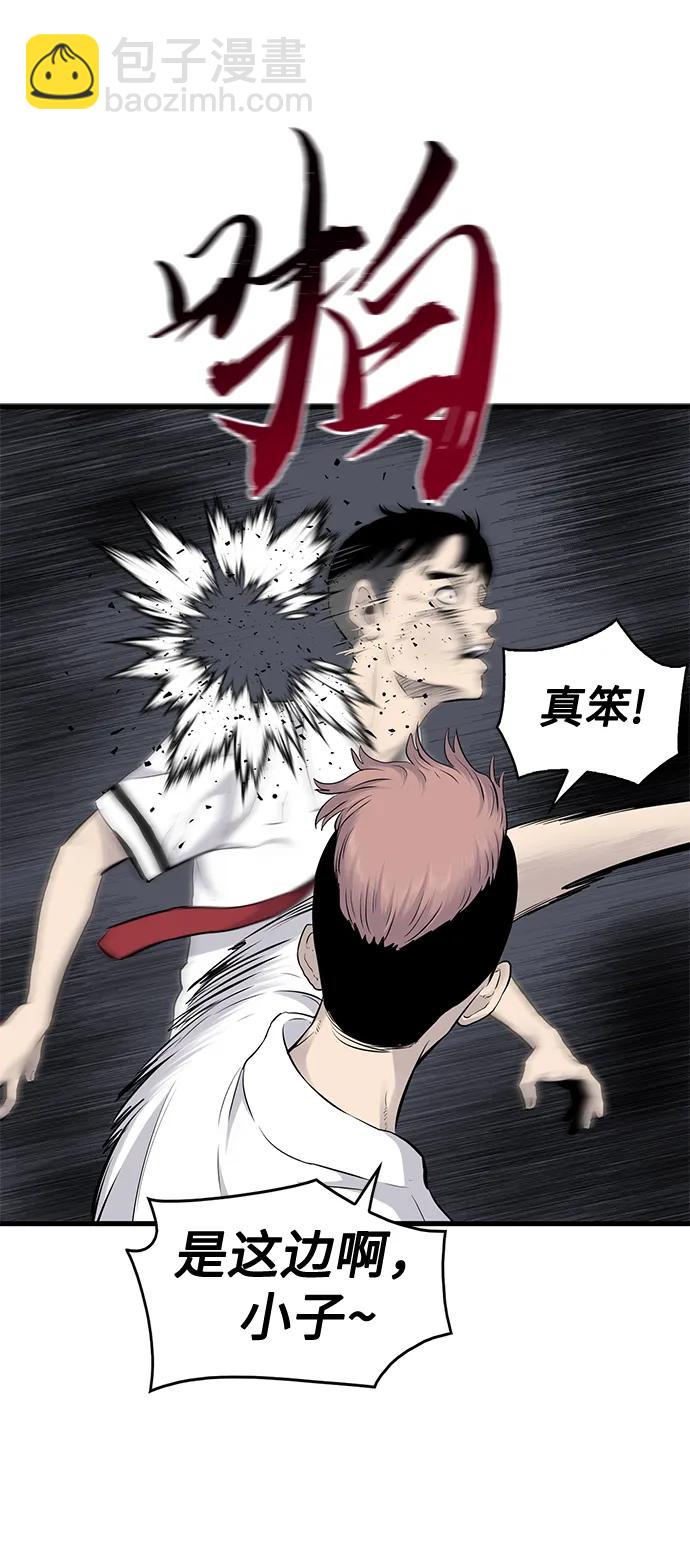第4话68