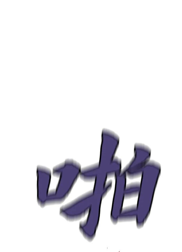 第4话90
