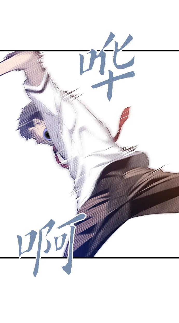第5话10