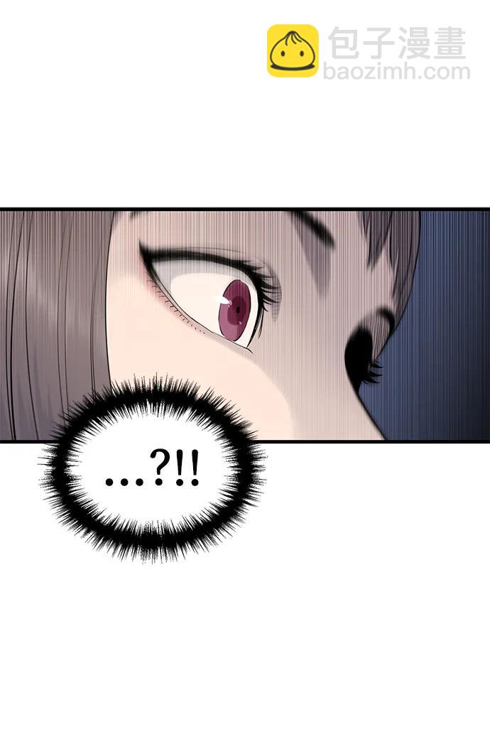 第5话11