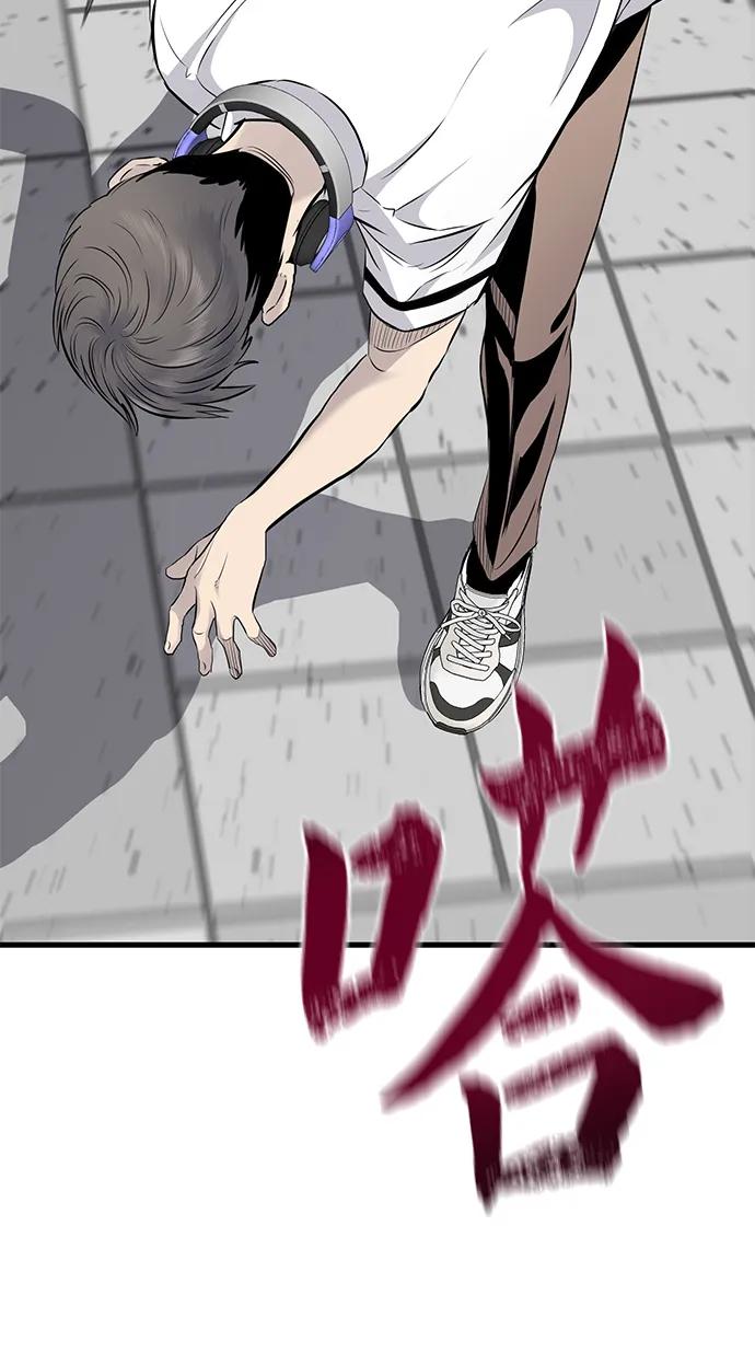 第5话15