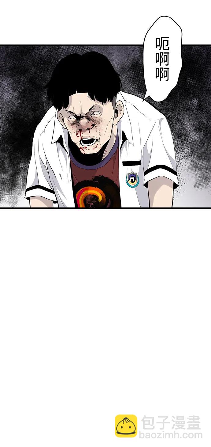 第5话2