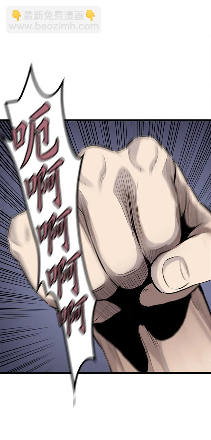 第5话21