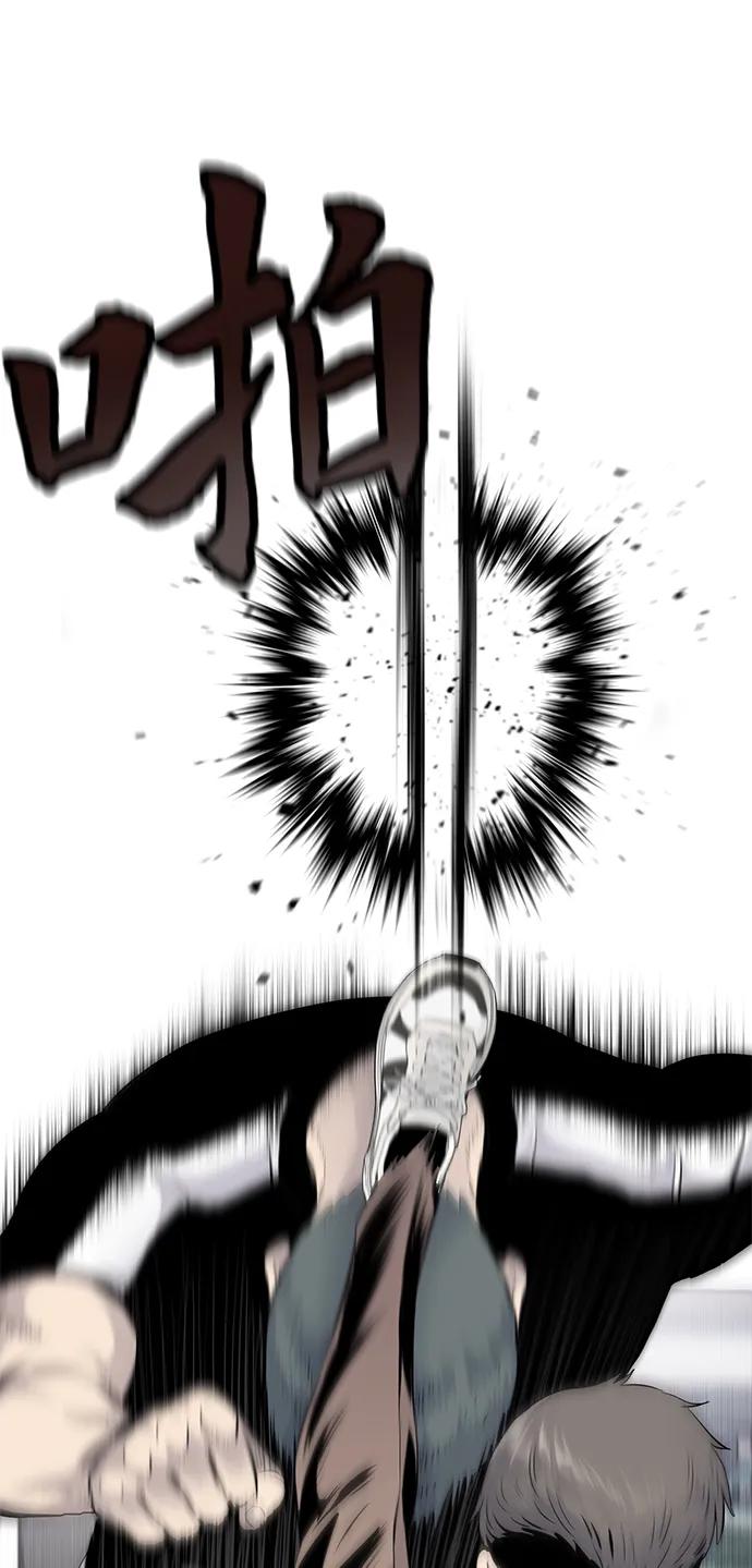 第5话25