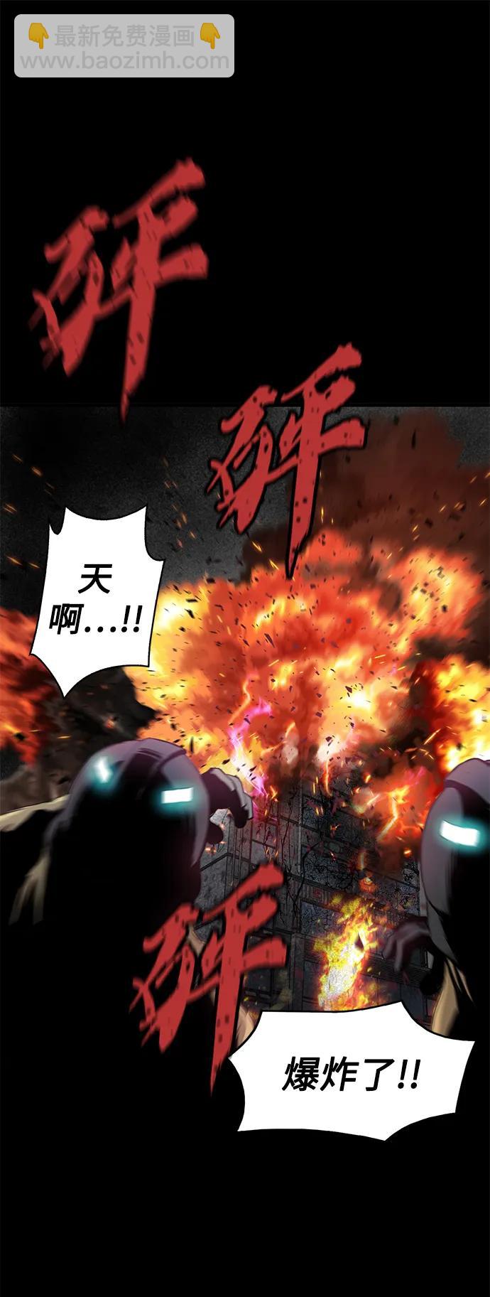 第6话11