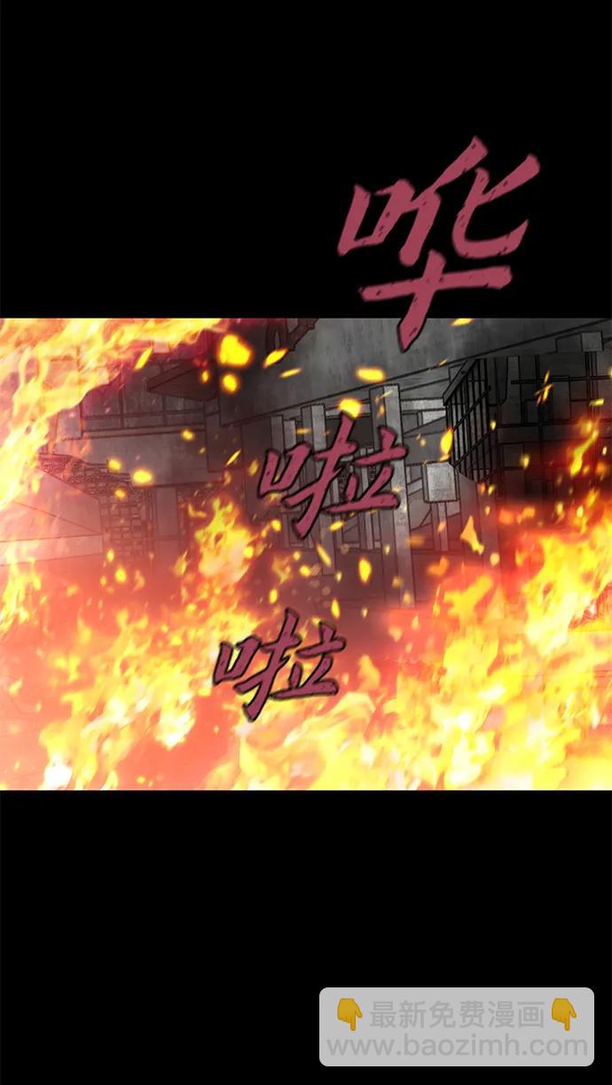 第6话14
