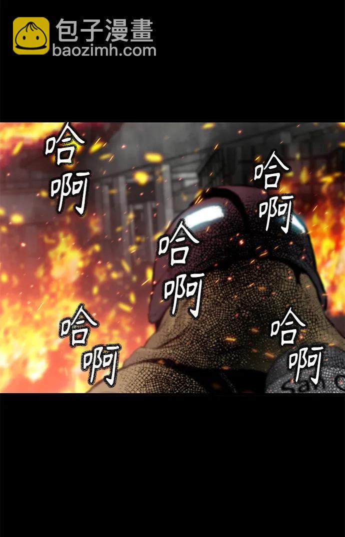 第6话15