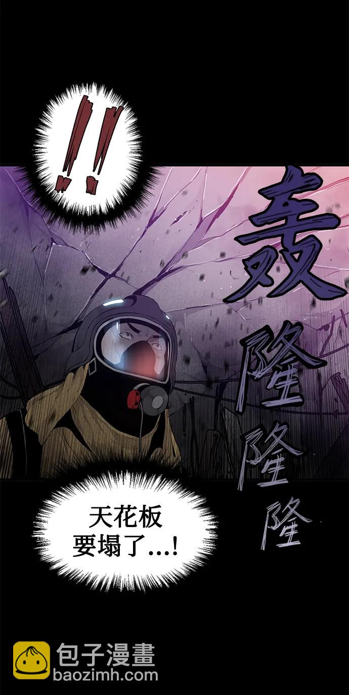 第6话27