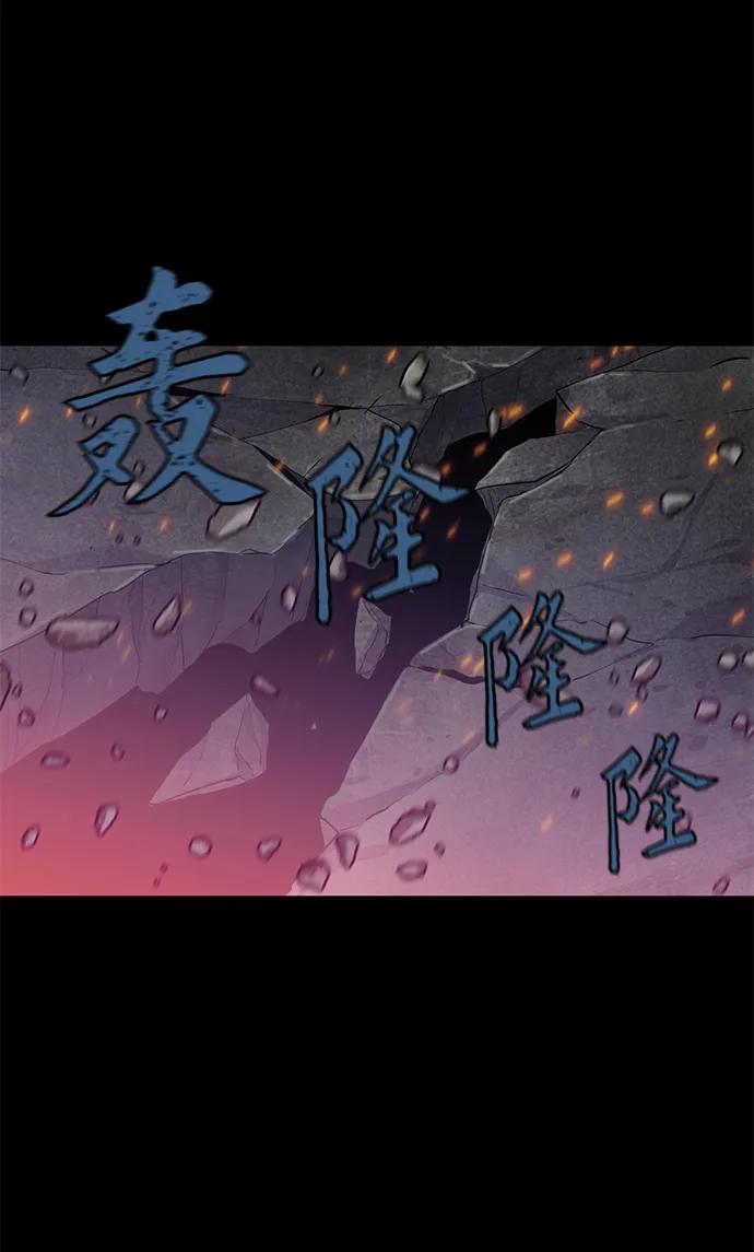 第6话37