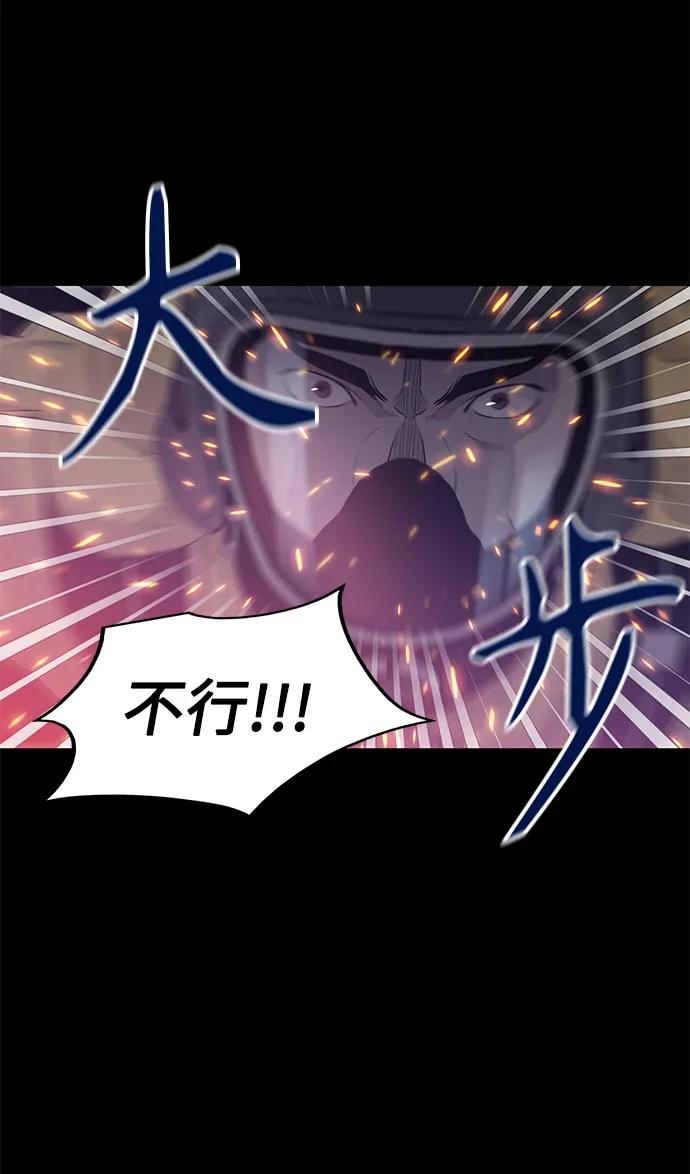 第6话39